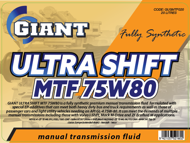 GIANT MTF 75W -80 Available sizes: 1L, 5L, 20L